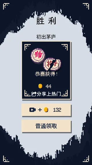 Ӳ�����������ֻ���