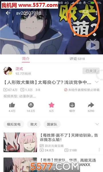 ��������2025���ذ�װv1.7.0 ��׿��