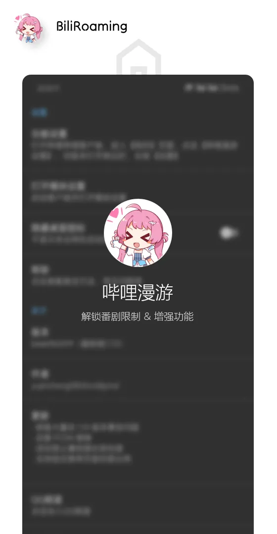 ��������2025���ذ�װv1.7.0 ��׿��