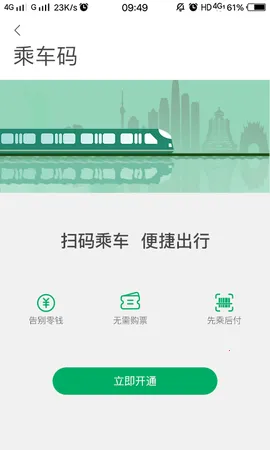 һӦǭ(ݳз)v1.4.0 ٷ