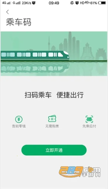 һӦǭ(ݳз)v1.4.0 ٷ