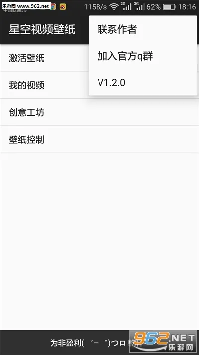 ǿƵֽ(Ƶֽ)v5.20.6 ٷ