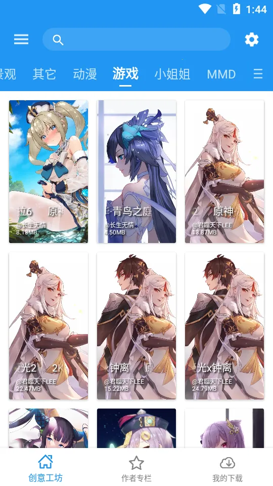 ǿƵֽ(Ƶֽ)v5.20.6 ٷ