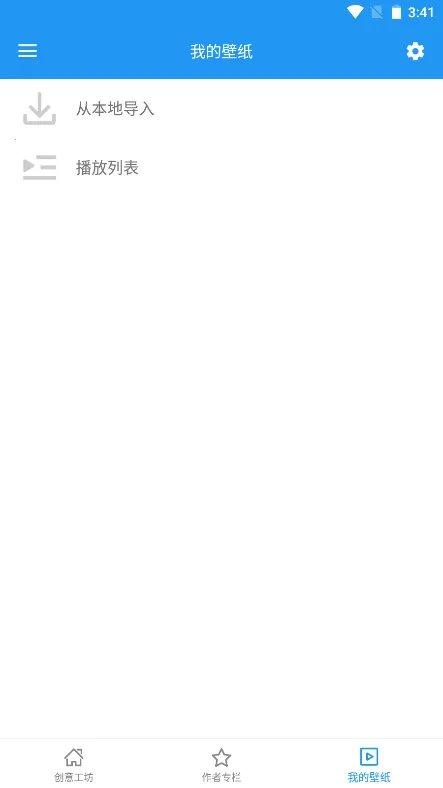 ǿƵֽ(Ƶֽ)v5.20.6 ٷ