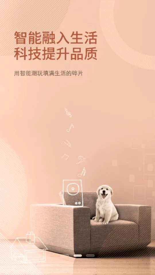 ǿ̳2025ٷ°汾v2.2.1 ֻ