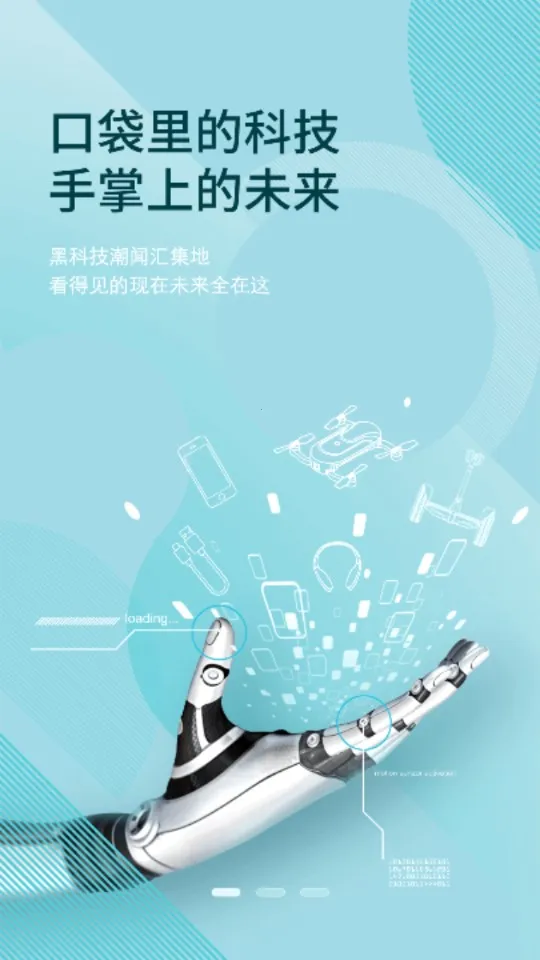 ǿ̳2025ٷ°汾v2.2.1 ֻ