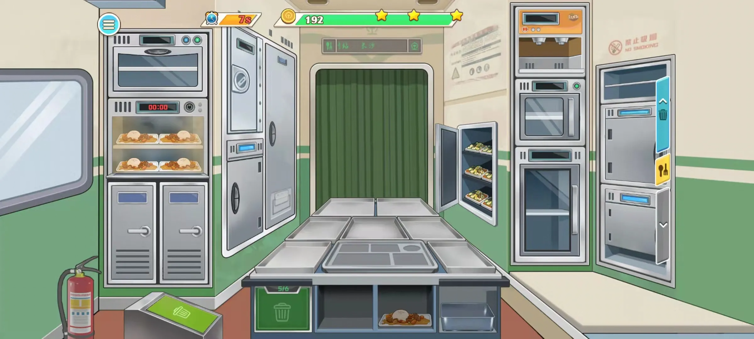 ʱƤ2025ٷ°汾v1.1.0 ׿