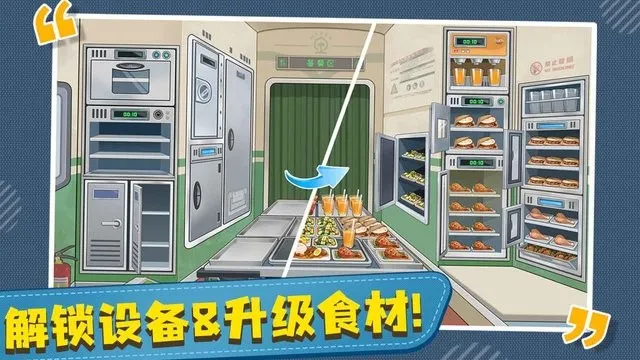 ʱƤ2025ٷ°汾v1.1.0 ׿