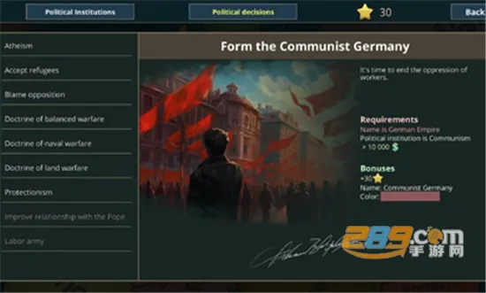 ս(սϷ)v0.2.48.48 ֻ