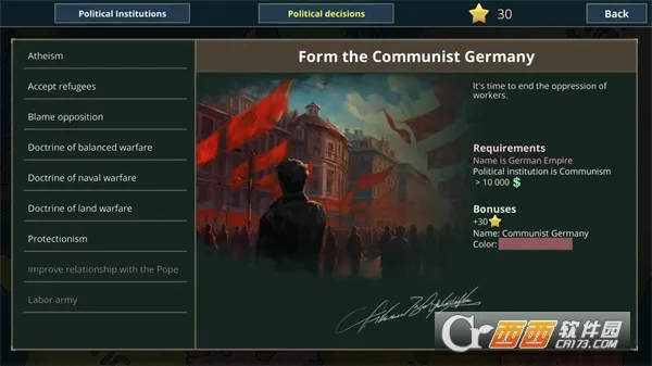 ս(սϷ)v0.2.48.48 ֻ