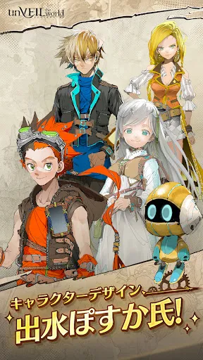 unVEIL the world(ðRPG)v1.1.1018 ׿