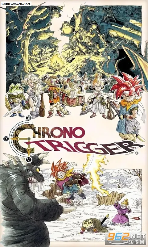 ChronoTrigger(ʱðϷ)v2.1.3 Ѱ