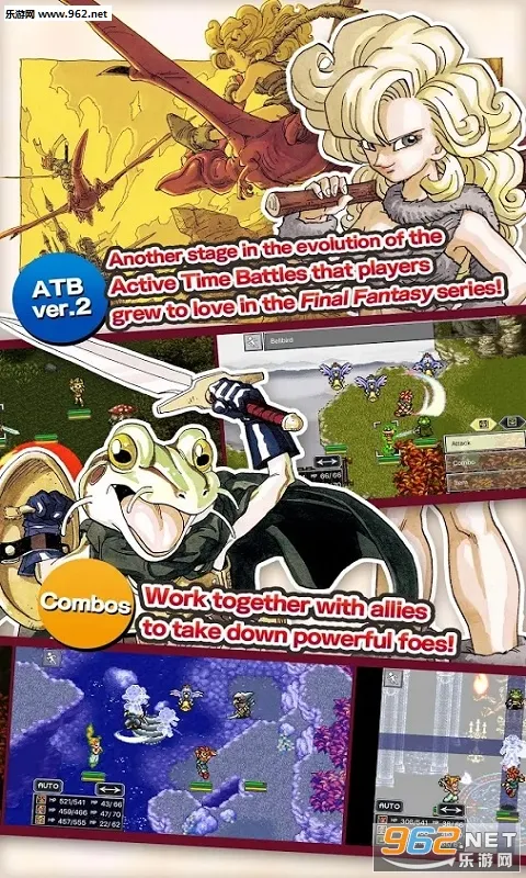 ChronoTrigger(ʱðϷ)v2.1.3 Ѱ