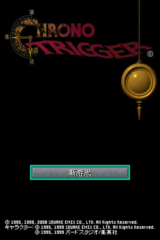 ChronoTrigger(ʱðϷ)v2.1.3 Ѱ