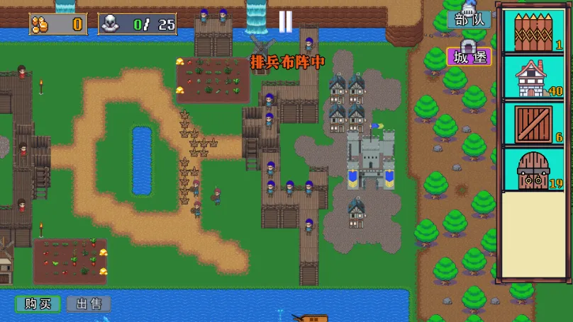 ��������ս(ս��������Ϸ)v21.0 ��׿��