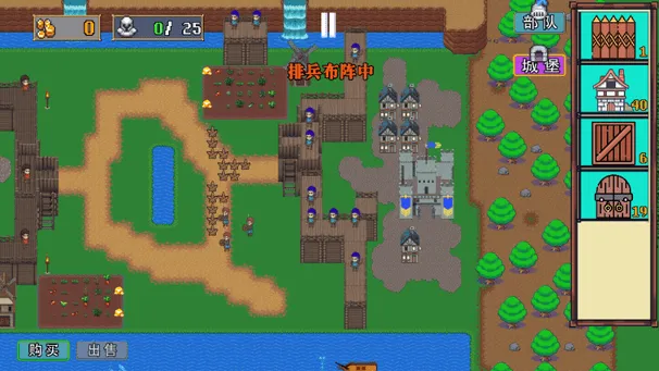 ��������ս(ս��������Ϸ)v21.0 ��׿��