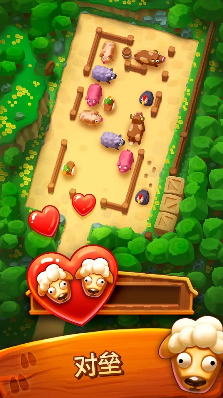 ղķũ(Ϸ)v7.2.0.0 ׿