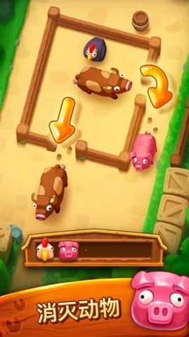 ղķũ(Ϸ)v7.2.0.0 ׿