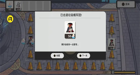 Ͱ2025°汾v2.5.3 Ѱ