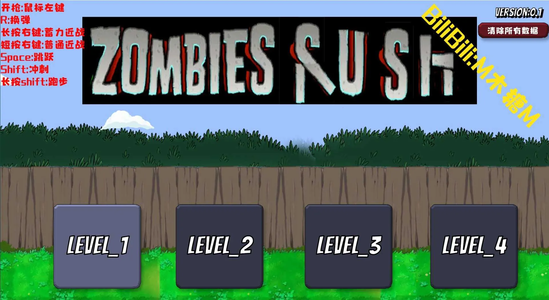 �������������(����ʬ�����Ϸ)v1.0 ��׿��