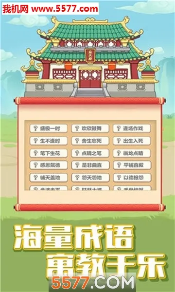 ����С���2025���ذ�װv1.0.1 �ֻ���