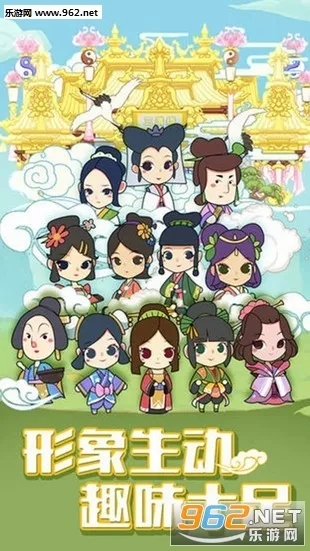 ����С���2025���ذ�װv1.0.1 �ֻ���