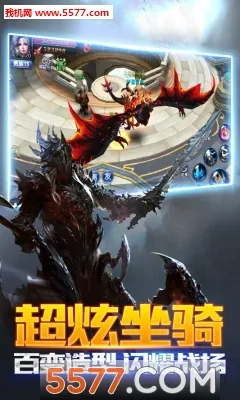 �ڰ���Դ(����moba����)v1.0 �ٷ�����