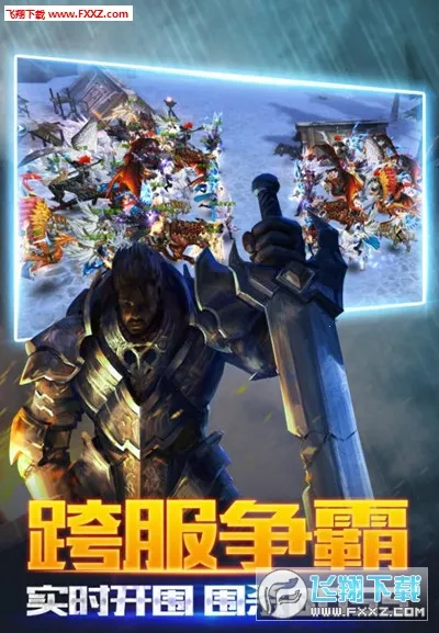 �ڰ���Դ(����moba����)v1.0 �ٷ�����