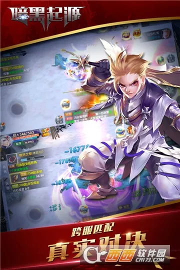 �ڰ���Դ(����moba����)