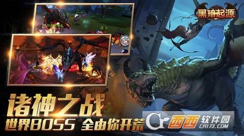 �ڰ���Դ(����moba����)