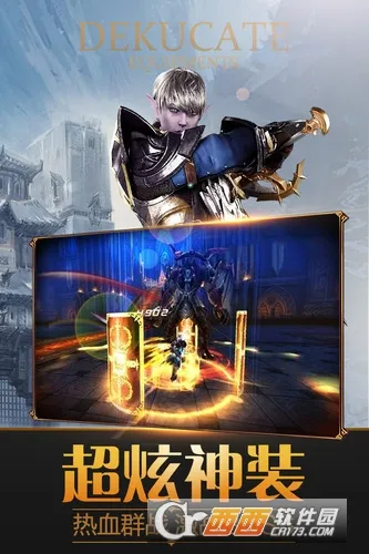 �ڰ���Դ(����moba����)v1.0 �ٷ�����