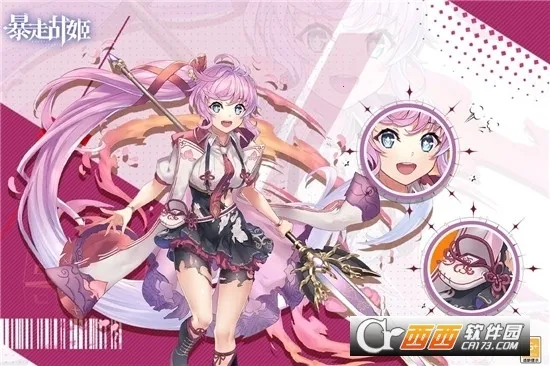 ����ս��(����Ԫ��������)v1.0.0 �ٷ�����