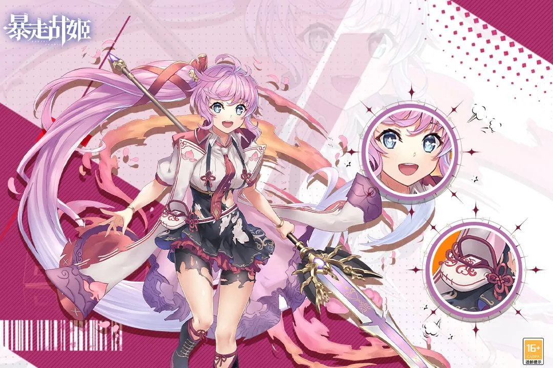 ����ս��(����Ԫ��������)v1.0.0 �ٷ�����