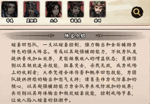 ����ս��(����Ԫ��������)