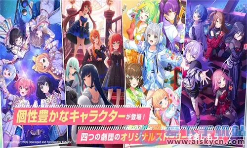 World Dai Star(�շ�������Ϸ)v2.6.0 ��Ѱ�