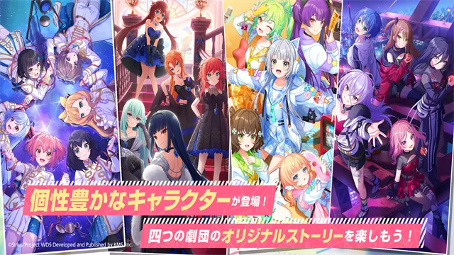 World Dai Star(�շ�������Ϸ)v2.6.0 ��Ѱ�