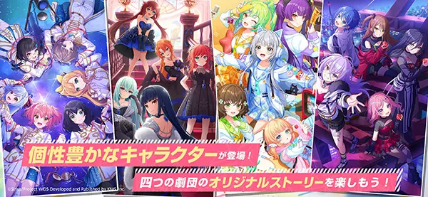 World Dai Star(�շ�������Ϸ)v2.6.0 ��Ѱ�