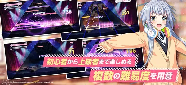 World Dai Star(�շ�������Ϸ)v2.6.0 ��Ѱ�