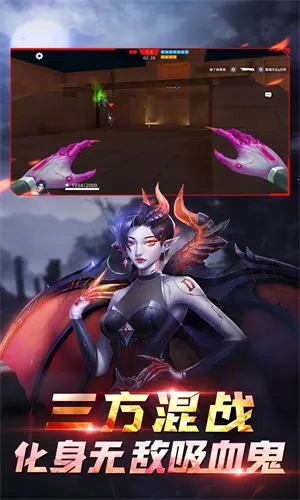 ȫ��ǹ��߾�����(ǹս�����Ϸ)v5.0.9 ��׿��