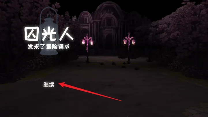 �����˷�����ð��������ô��