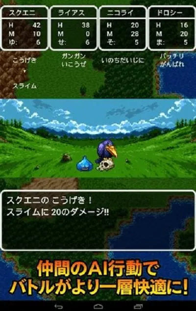 ���߶�����(����ð����Ϸ)v6.8.0 ��׿��