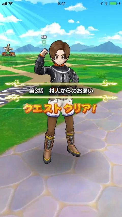 ���߶�����(����ð����Ϸ)