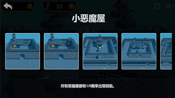 ʥ��С��ħ(��ħ������Ϸ)v1.0 �ٷ�����