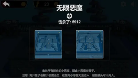 ʥ��С��ħ(��ħ������Ϸ)v1.0 �ٷ�����