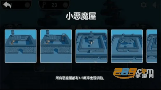 ʥ��С��ħ(��ħ������Ϸ)