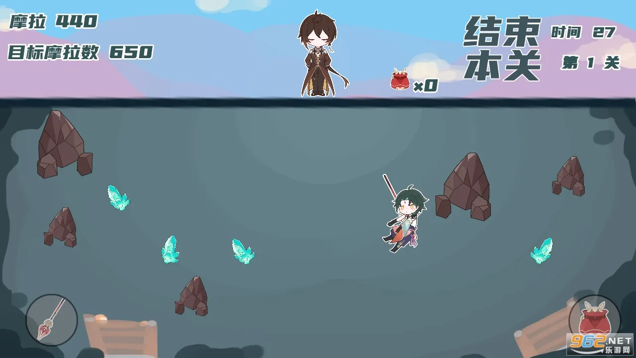 ���¿�2025���°汾v1.00.03 ��Ѱ�