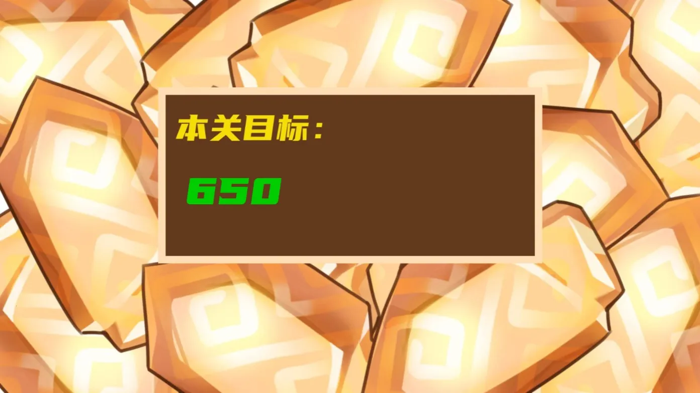 ���¿�2025���°汾v1.00.03 ��Ѱ�