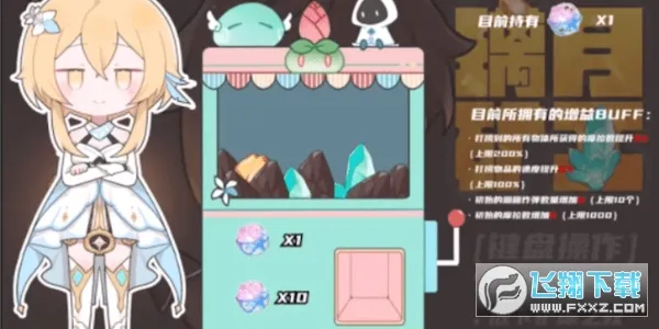 ���¿�2025���°汾