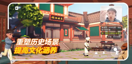 ���괴��(��ͯѧϰ����)