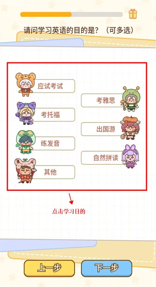 ��è��ѧ(Ӣ��ѧϰ����)